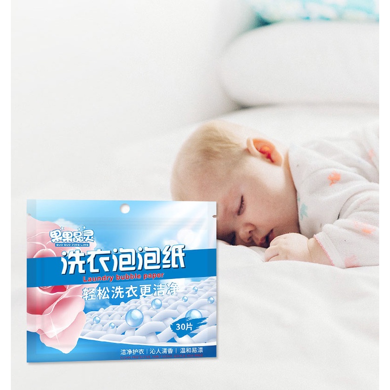 Set 30 Miếng Giấy Giặt Quần Áo Đậm Đặc, Giúp Khử Khuẩn Loại Bỏ Các Vết Bẩn, Giữ Màu Trắng, Tạo Mùi Hương Dễ Chịu