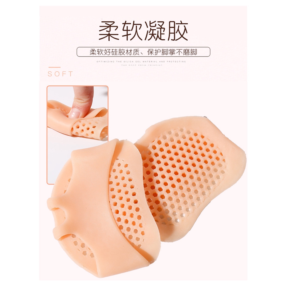 (Hàng Mới Về) Miếng Lót Giày Cao Gót Chất Liệu Silicon Thoáng Khí Chăm Sóc Sức Khỏe