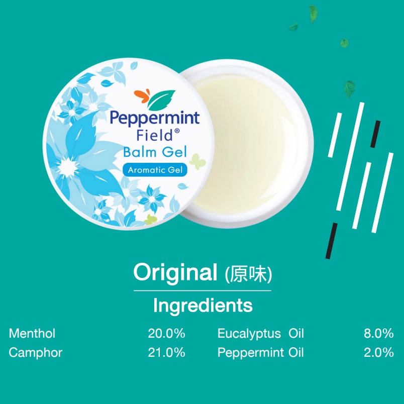 Dầu Bạc Hà Cô Đặc Peppermint Field Thái Lan