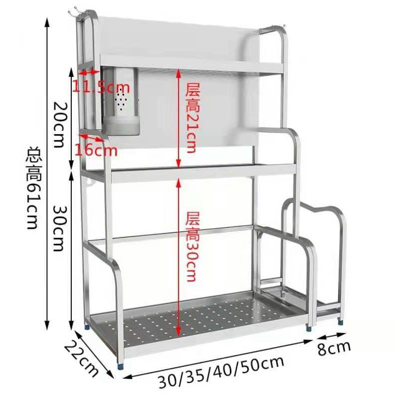 Kệ  gia vị nhà bếp 3 tầng và 2 tầng inox, kệ đựng cao cấp chống han gỉ