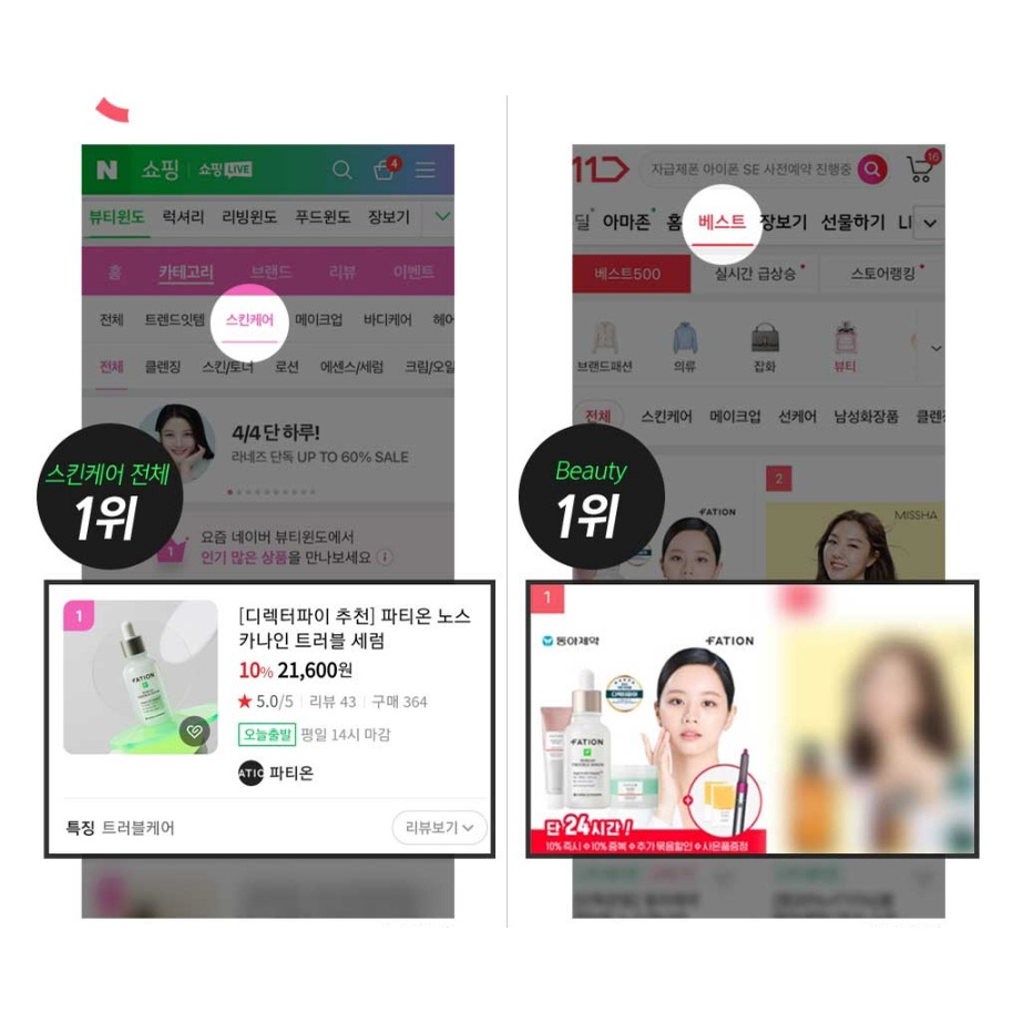 Serum Nosca 9 chăm sóc da dung tích 30ml