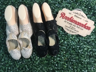 Set giày cho mẹ và bé
