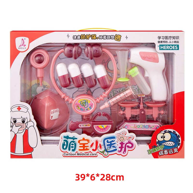 Đồ Chơi Bác Sĩ Nhựa Loại Đẹp Cho Bé