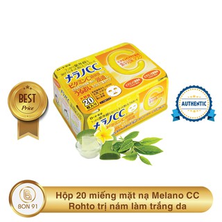 Mặt nạ Melano CC Rohto Nhật Bản trị thâm nám làm trắng da