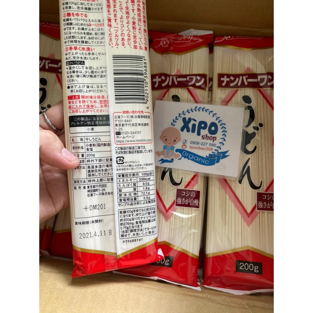 Mì Somen - Udon Nishin Nhật Bản 200g
