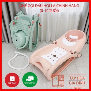 Ghế gội đầu gấp gọn holla chính hãng cho bé