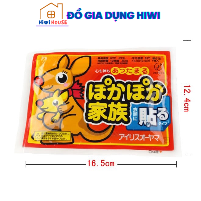 Miếng Dán Giữ Nhiệt Cơ Thể/Bàn Chân - Dán Nóng Sưởi Ấm Ngày Đèn Đỏ, Đau Bụng Kinh