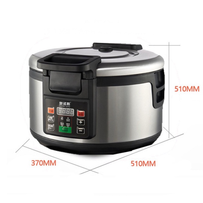 Nồi Nấu Trân Châu Tự Động 16L AONUOSI ( Tối đa 3kg trân châu )