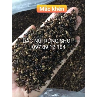 HẠT MẮC KHÉN RỪNG 100G dùng ướp hoặc làm gia vị