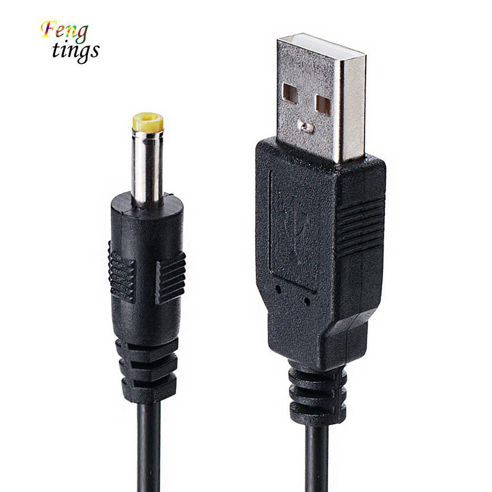 ✌ FT ✌ 1.2m 5V USB A to DC Power Charging Cable Charge Cord for Sony PSP 1000/2000/3000