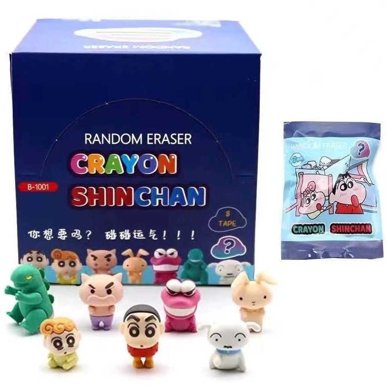 💖Đặt 1 tặng 2💖Gôm Tẩy Hình Khủng Long Shin-Chan Dễ Thương