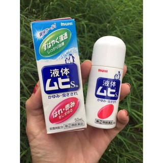 Lăn Muỗi Đốt Muhi Nhật