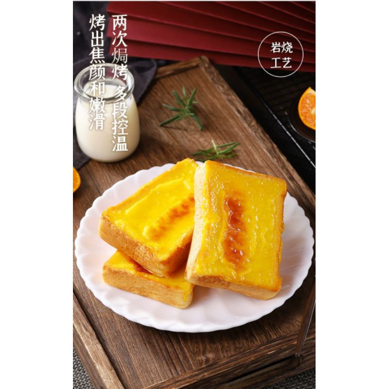 Thùng Bánh Sandwich Bơ Cháy