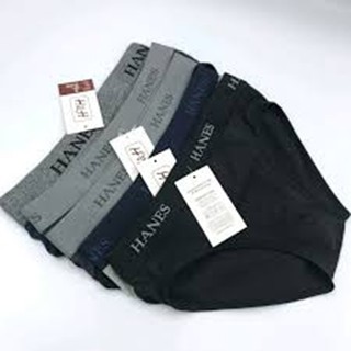 Quần lót nam tam giác cotton mềm mại H.A.N.E.S CAO CẤP