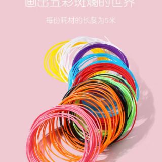 Bút vẽ 3D nhập khẩu