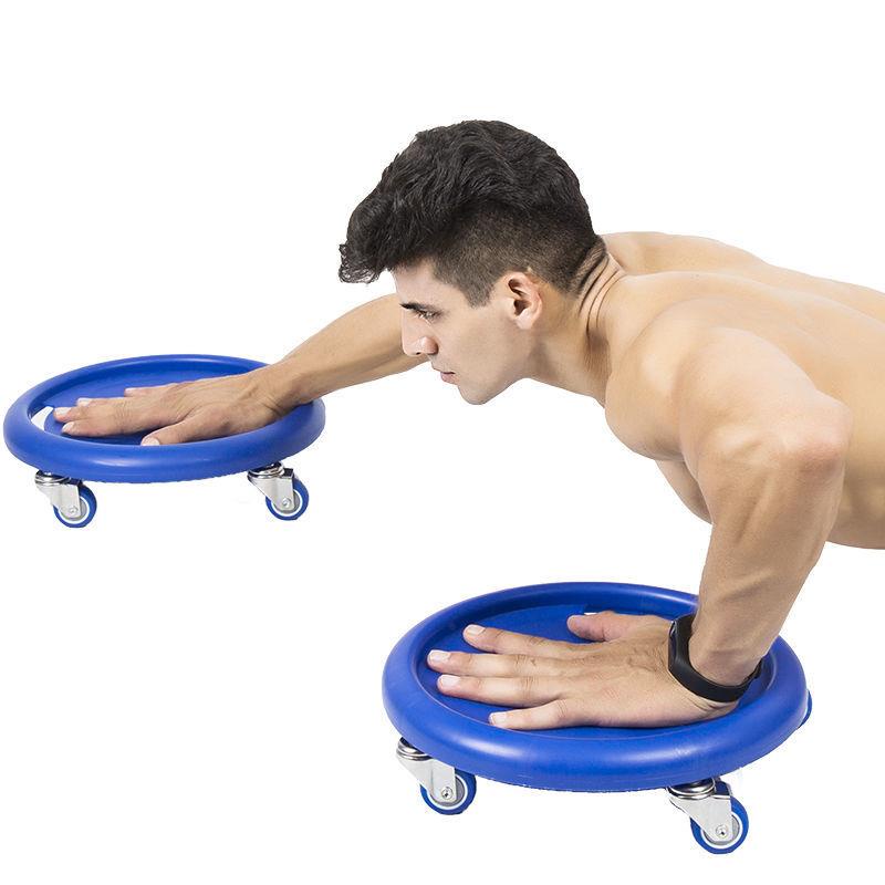 slide