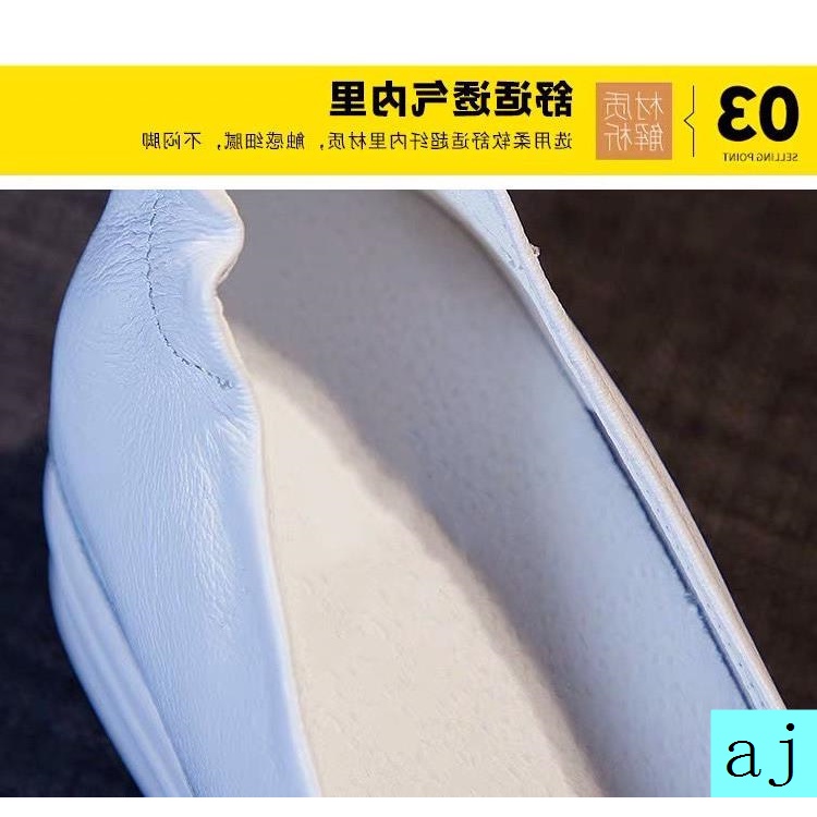 Đôi giày thể thao bằng da mềm thiết kế đế dày tăng chiều cao thời trang xuân thu cho nữ 2021