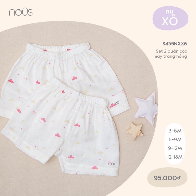 Set 2 quần đùi cộc Nous xô/petit cho bé trai bé gái