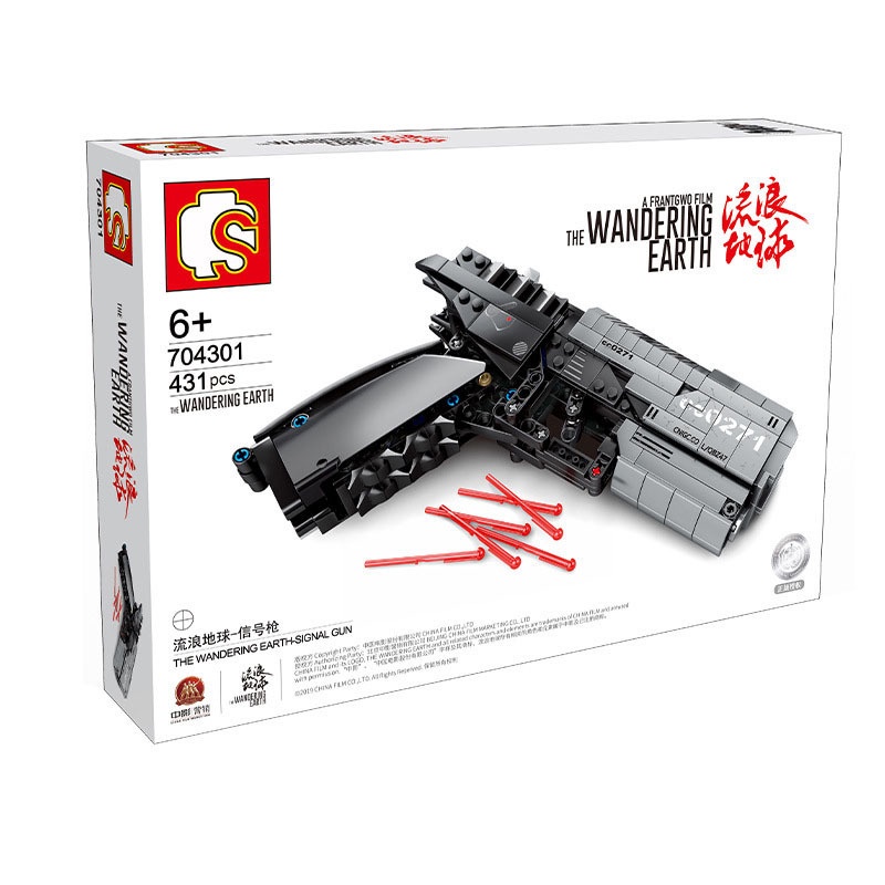 Đồ Chơi Lắp Ghép LEGO Mô Hình Súng Lục DESERTEAGLE Sembo Block PUBG 704301 Với 431 Mảnh Ghép