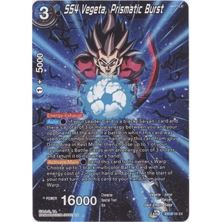 Thẻ bài Dragonball - TCG - SS4 Vegeta, Prismatic Burst / EX19-28'