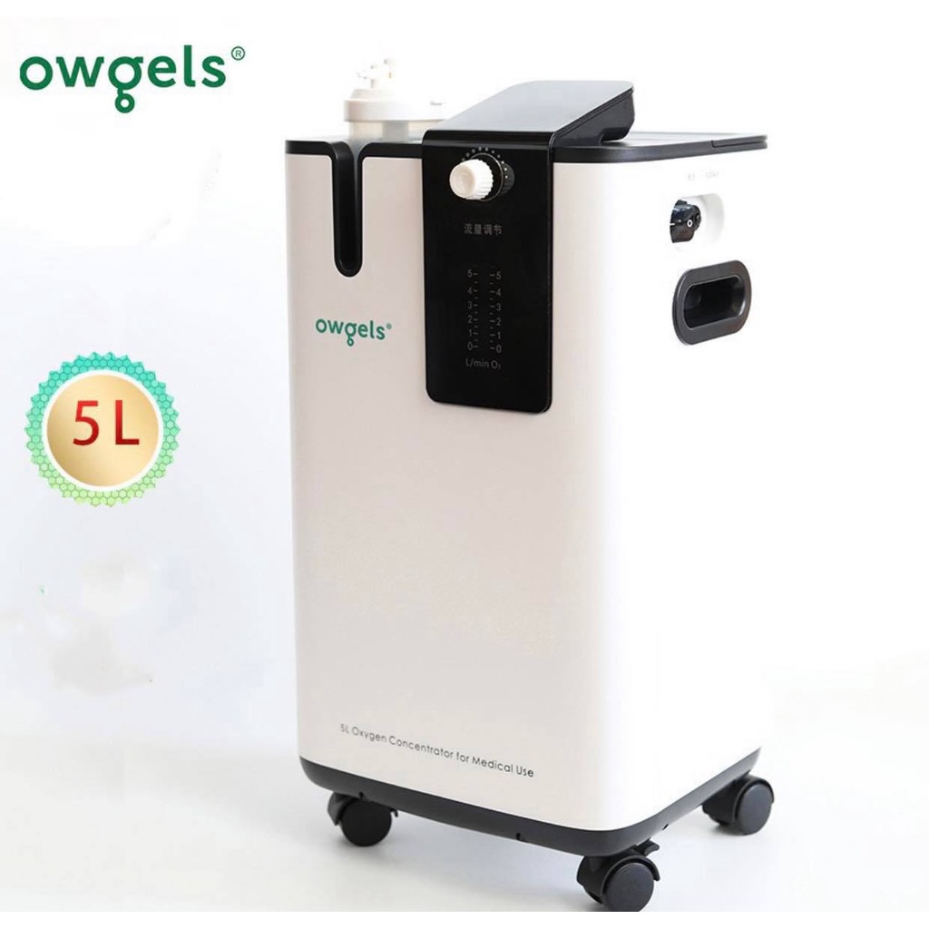 Owgels - Máy tạo Oxy y tế Đức - Công suất 5L mã OZ-5-01PW0 - Hàng nhập khẩu chính hãng