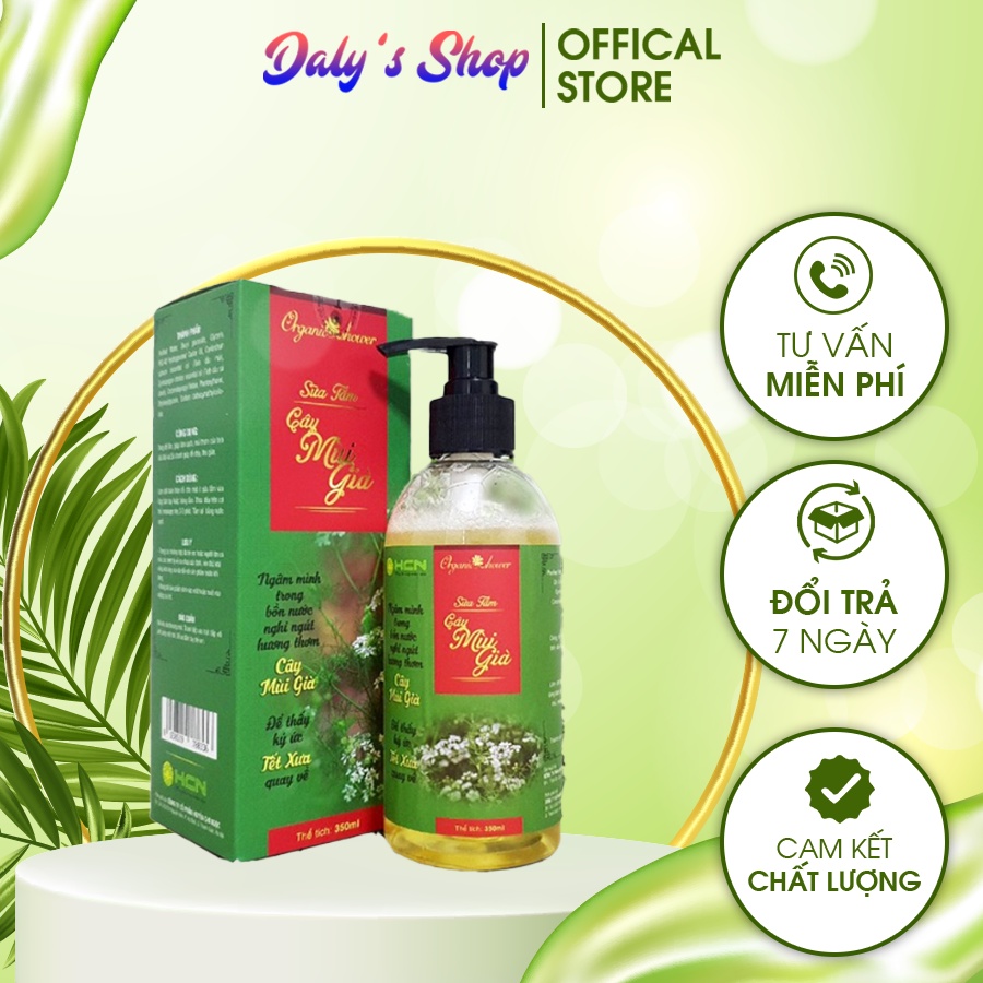 Sữa Tắm Cây Mùi Già HCN 200ml - DT032