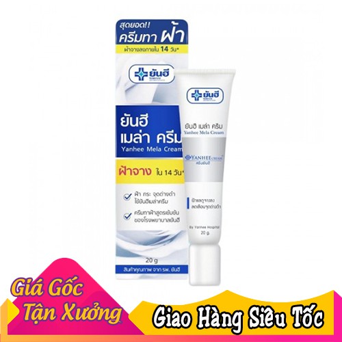 ❤️ Kem Thoa Nám Yanhee Thái Lan (YANHEE MELA CREAM 20g) ❤️