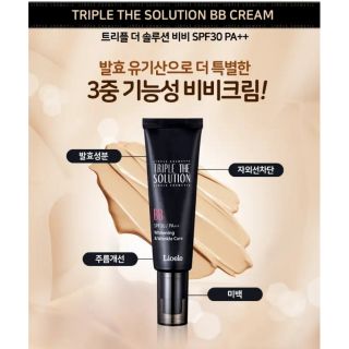 Kem nền Lioele The Solution BB Cream 50ml