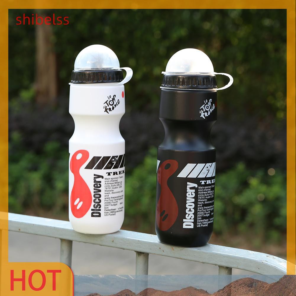 （ʚshibelss）650ML Portable Outdoor Bike Bicycle Cycling Sports Drink Jug Water Bottle