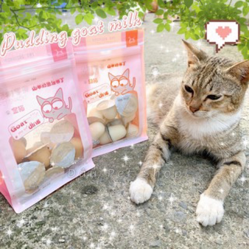 SNACK PUDDING SỮA DÊ CHO MÈO ( MỌI LỨA TUỔI)