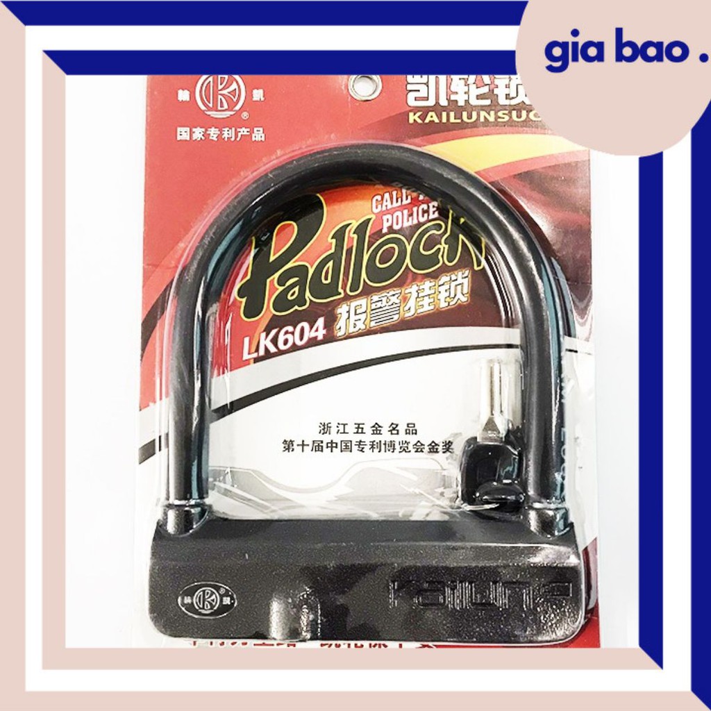 KHÓA CHỐNG TRỘM CHỮ U - KHÓA CHỐNG TRỘM CÓ CÒI BÁO ĐỘNG - KBDU