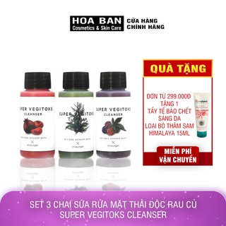 ( MINI - GIFT ) 1 CHAI SỮA RỬA MẶT THẢI ĐỘC RAU CỦ SUPER VEGITOKS CLEANSER  (30ml/ chai)