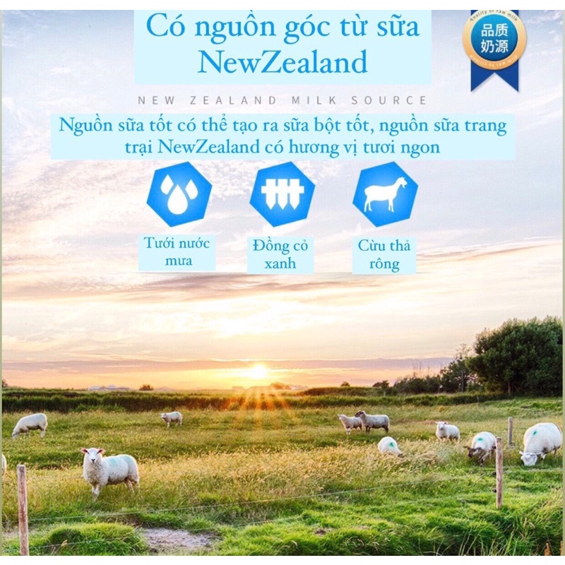 Sữa dê SHEEP MILK POWDER hãng MUKANGLE