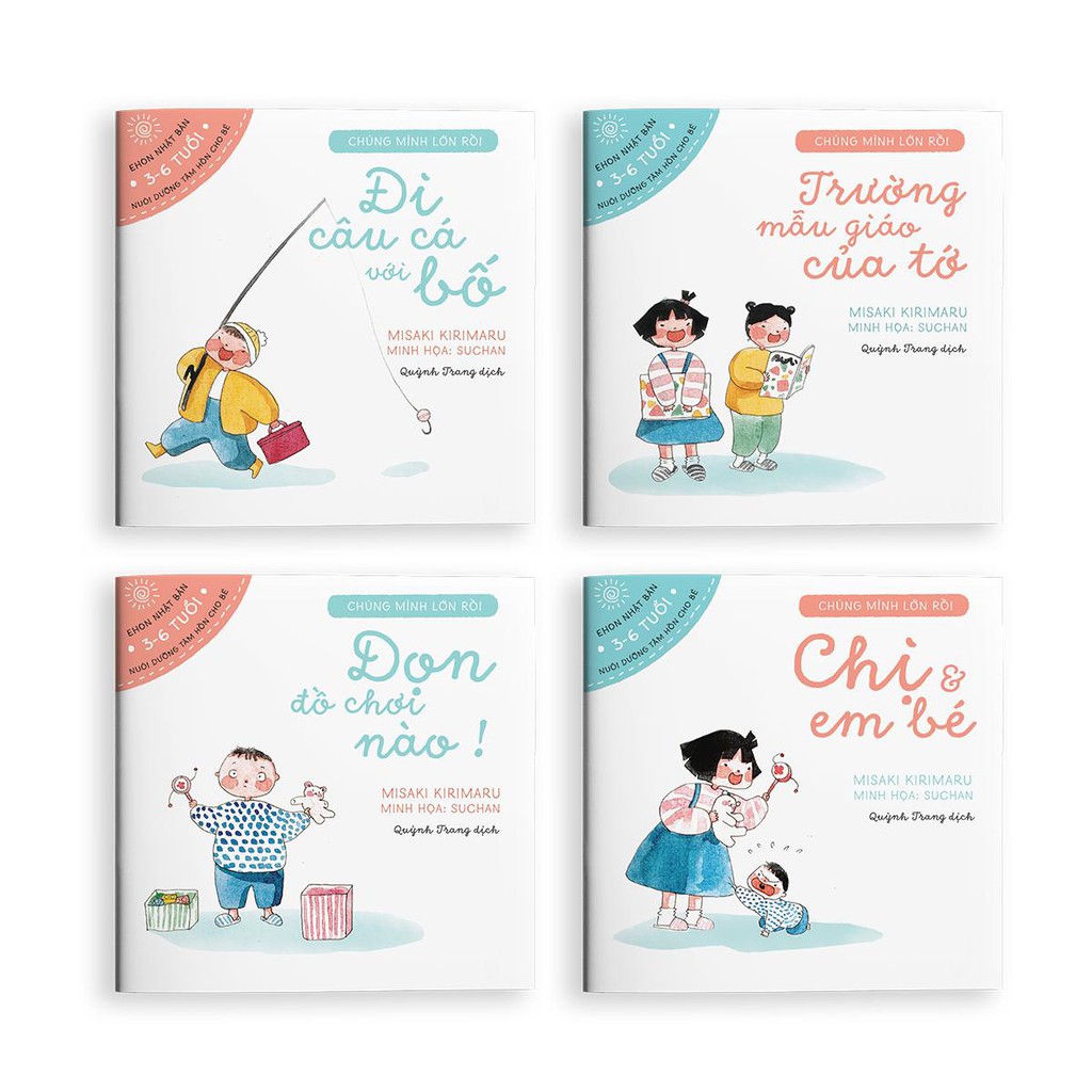Sách - Bộ 4 cuốn chúng mình lớn rồi - Dành cho trẻ từ 3-6 tuổi - Ehon Nhật Bản