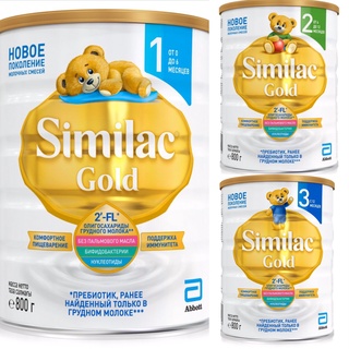 Sữa similac gold 800g nga đủ số 1,2,3