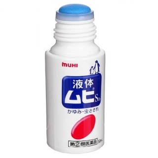 Lăn Bôi Muỗi Đốt Và Côn Trùng Cắn Muhi Chim Cánh Cụt
