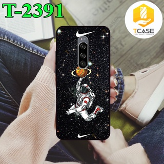 Ốp lưng Sony Xperia 1, Xperia 5 in hình không gian vũ trụ nasa
