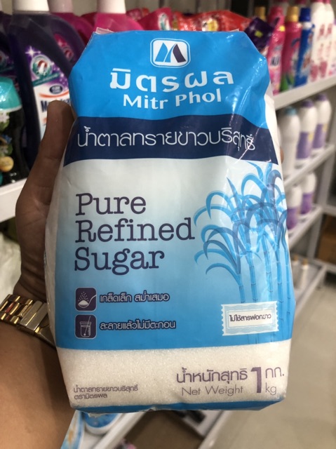 Đường mía trắng Thái Lan