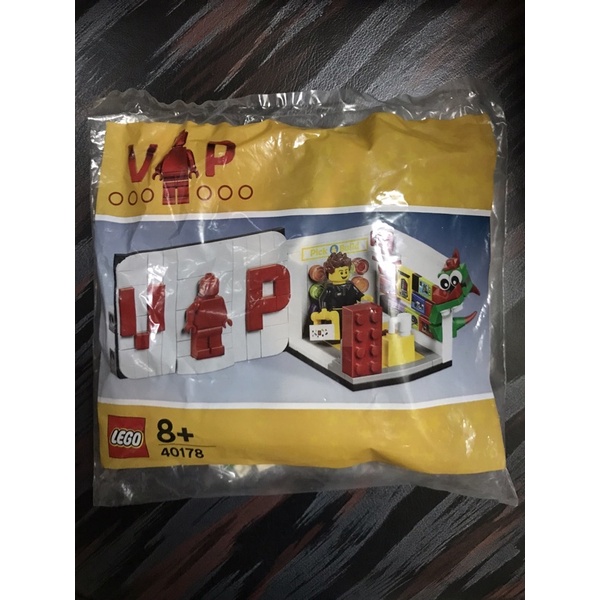 ĐỒ CHƠI LẮP RÁP LEGO 40178 VIP
