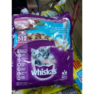 Thức ăn cho mèo con Whiskas 450g