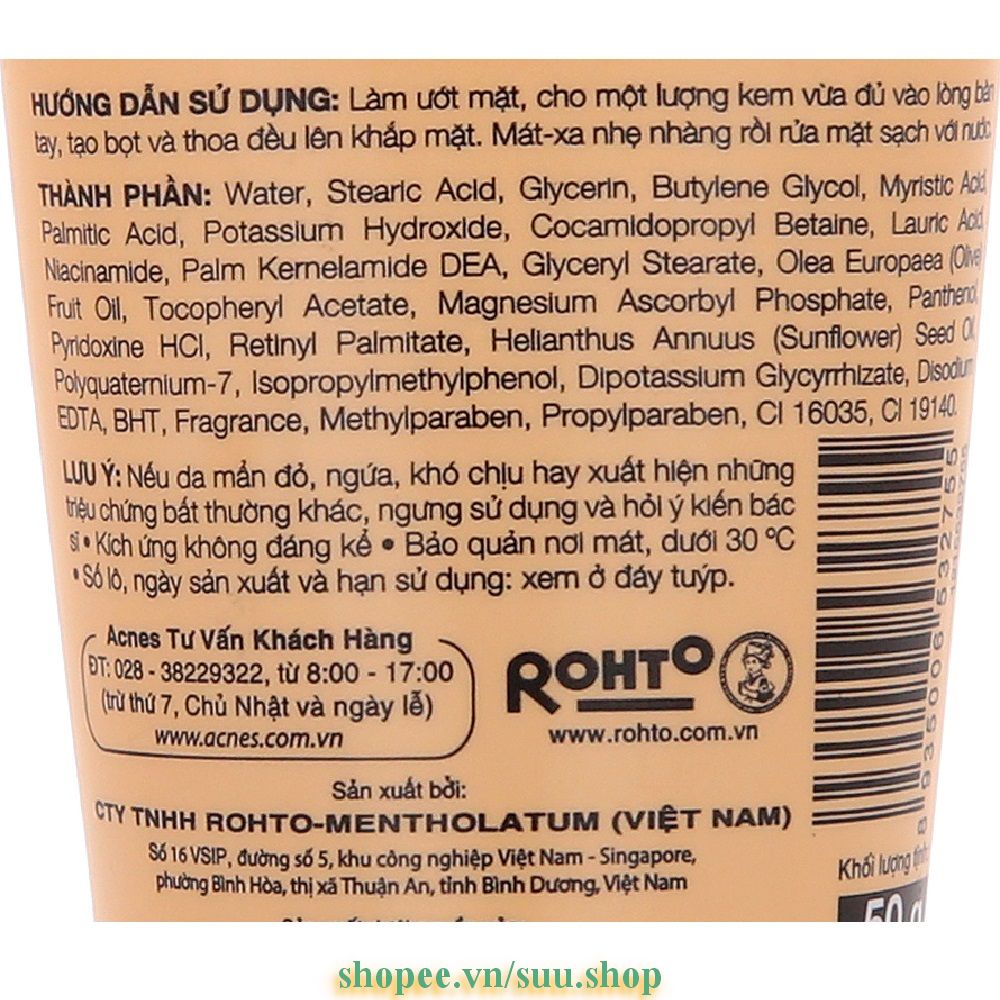 Kem rửa mặt Acnes  50g sáng da mờ sẹo và vết thâm suu.shop cam kết 100% chính hãng