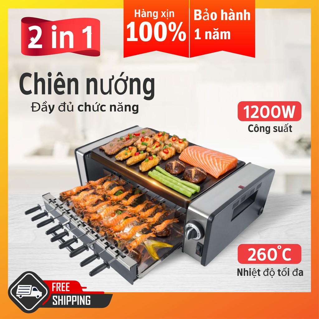 Bếp Chiên Nướng Xoay Tự Động GM-H. Gọn Nhẹ, Dễ Sử Dụng, Dùng Nướng Và Chiên Rán Đều Được. Hàng Nhập Khẩu SGE Thailand