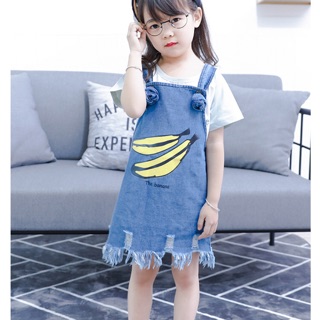 Yếm bò bé gái