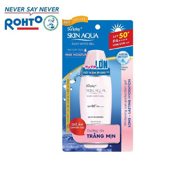 Gel chống nắng dưỡng da trắng mượt Sunplay Skin Aqua Silky White Gel SPF 50+, PA++++ | BigBuy360 - bigbuy360.vn