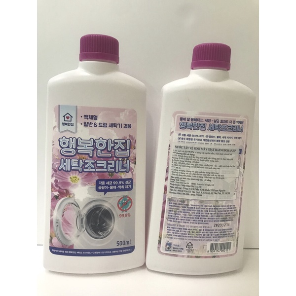 Nước tẩy lồng máy giặt hương hoa Hàn Quốc haengbokanjip 500ml KHỬ KHUẨN