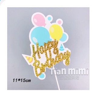 Cắm HPBD Các Mẫu