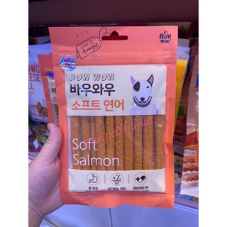 CÁ HỒI QUE - SNACK CHO CHÓ BOWBOW 150G