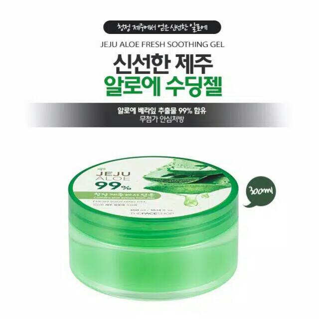 (hàng Mới Về) Gel Lô Hội 99% 300ml The Face Shop! Jeju