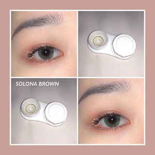 Lens SOLONA BROWN