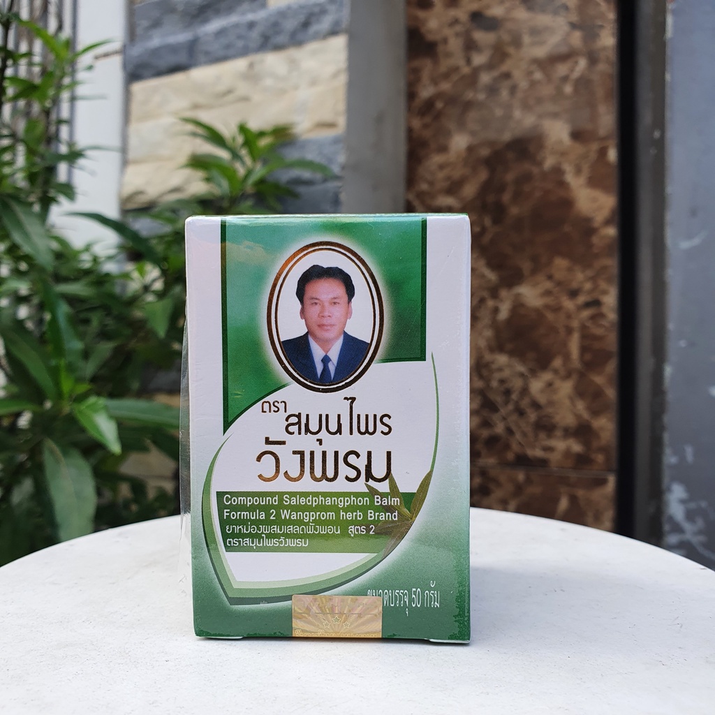 Dầu cù là xoa bóp Wang Prom Balm 50g